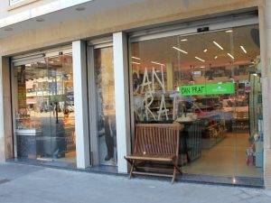 Can Prat - a haven for foodies in the Costa Brava, Catalunya