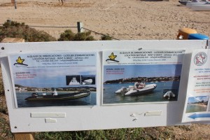 Pass the sports and boat hire area